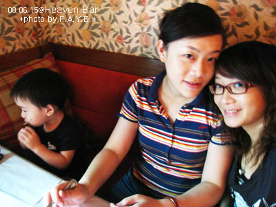 Haven Bar‧天堂小店 (已搬家台中市南屯區大墩七街493號) @強生與小吠的Hyper人蔘~ Haven Bar‧天堂小店 (已搬家台中市南屯區大墩七街493號)