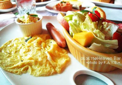 Haven Bar‧天堂小店 (已搬家台中市南屯區大墩七街493號) @強生與小吠的Hyper人蔘~ Haven Bar‧天堂小店 (已搬家台中市南屯區大墩七街493號)