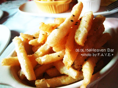 Haven Bar‧天堂小店 (已搬家台中市南屯區大墩七街493號) @強生與小吠的Hyper人蔘~ Haven Bar‧天堂小店 (已搬家台中市南屯區大墩七街493號)