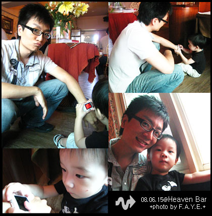 Haven Bar‧天堂小店 (已搬家台中市南屯區大墩七街493號) @強生與小吠的Hyper人蔘~ Haven Bar‧天堂小店 (已搬家台中市南屯區大墩七街493號)