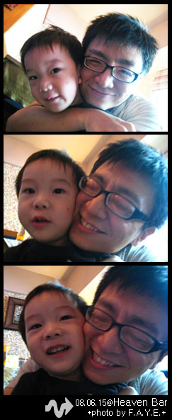 Haven Bar‧天堂小店 (已搬家台中市南屯區大墩七街493號) @強生與小吠的Hyper人蔘~ Haven Bar‧天堂小店 (已搬家台中市南屯區大墩七街493號)