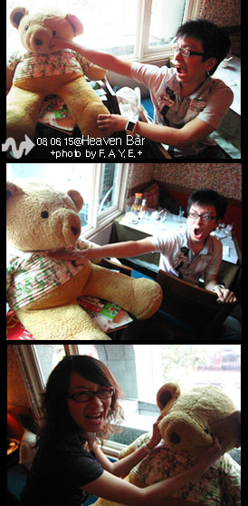 Haven Bar‧天堂小店 (已搬家台中市南屯區大墩七街493號) @強生與小吠的Hyper人蔘~ Haven Bar‧天堂小店 (已搬家台中市南屯區大墩七街493號)