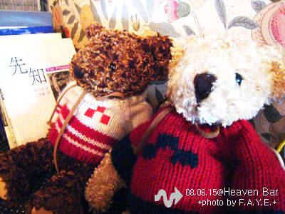 Haven Bar‧天堂小店 (已搬家台中市南屯區大墩七街493號) @強生與小吠的Hyper人蔘~ Haven Bar‧天堂小店 (已搬家台中市南屯區大墩七街493號)