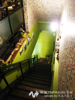 Haven Bar‧天堂小店 (已搬家台中市南屯區大墩七街493號) @強生與小吠的Hyper人蔘~ Haven Bar‧天堂小店 (已搬家台中市南屯區大墩七街493號)