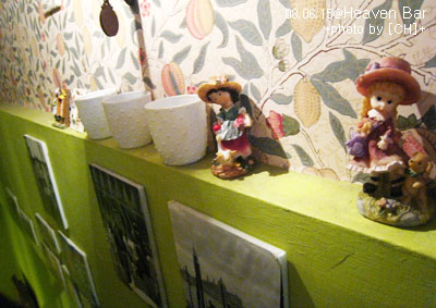 Haven Bar‧天堂小店 (已搬家台中市南屯區大墩七街493號) @強生與小吠的Hyper人蔘~ Haven Bar‧天堂小店 (已搬家台中市南屯區大墩七街493號)