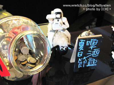 Pash Diner‧艷陽天嗑傻子廚房 @強生與小吠的Hyper人蔘~ Pash Diner‧艷陽天嗑傻子廚房