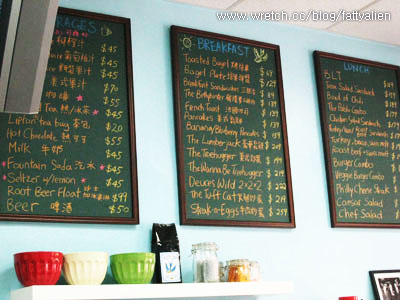 晨之鳥。The Early Bird Diner @強生與小吠的Hyper人蔘~ 晨之鳥。The Early Bird Diner