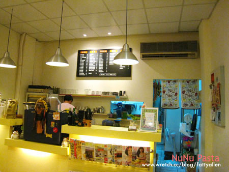 俗溝大碗Pasta│NuNu Cafe│ @強生與小吠的Hyper人蔘~ 俗溝大碗Pasta│NuNu Cafe│