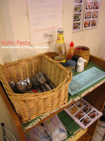 俗溝大碗Pasta│NuNu Cafe│ @強生與小吠的Hyper人蔘~ 俗溝大碗Pasta│NuNu Cafe│