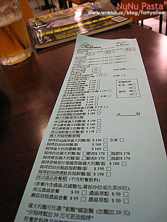 俗溝大碗Pasta│NuNu Cafe│ @強生與小吠的Hyper人蔘~ 俗溝大碗Pasta│NuNu Cafe│