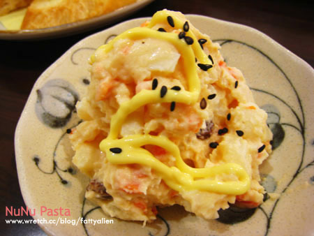 俗溝大碗Pasta│NuNu Cafe│ @強生與小吠的Hyper人蔘~ 俗溝大碗Pasta│NuNu Cafe│