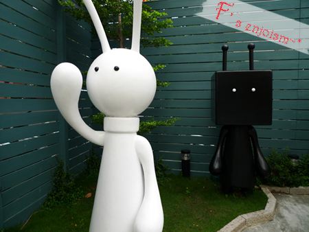 Robot Station機器人餐廳2店。R星咖啡。 @強生與小吠的Hyper人蔘~ Robot Station機器人餐廳2店。R星咖啡。