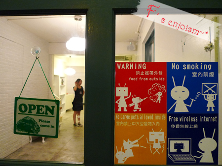 Robot Station機器人餐廳2店。R星咖啡。 @強生與小吠的Hyper人蔘~ Robot Station機器人餐廳2店。R星咖啡。