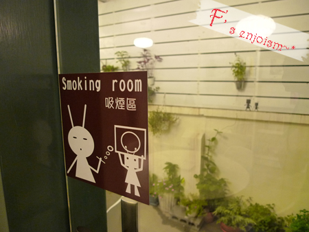 Robot Station機器人餐廳2店。R星咖啡。 @強生與小吠的Hyper人蔘~ Robot Station機器人餐廳2店。R星咖啡。