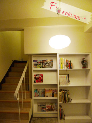 Robot Station機器人餐廳2店。R星咖啡。 @強生與小吠的Hyper人蔘~ Robot Station機器人餐廳2店。R星咖啡。