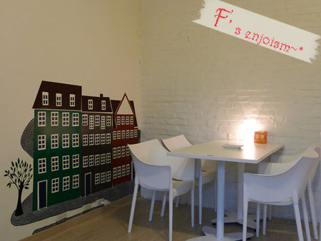 Robot Station機器人餐廳2店。R星咖啡。 @強生與小吠的Hyper人蔘~ Robot Station機器人餐廳2店。R星咖啡。