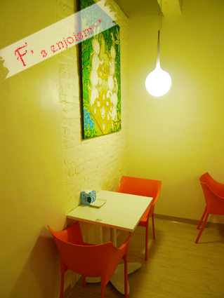 Robot Station機器人餐廳2店。R星咖啡。 @強生與小吠的Hyper人蔘~ Robot Station機器人餐廳2店。R星咖啡。