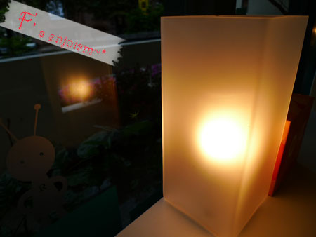 Robot Station機器人餐廳2店。R星咖啡。 @強生與小吠的Hyper人蔘~ Robot Station機器人餐廳2店。R星咖啡。