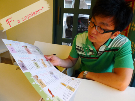 Robot Station機器人餐廳2店。R星咖啡。 @強生與小吠的Hyper人蔘~ Robot Station機器人餐廳2店。R星咖啡。