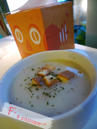 Robot Station機器人餐廳2店。R星咖啡。 @強生與小吠的Hyper人蔘~ Robot Station機器人餐廳2店。R星咖啡。