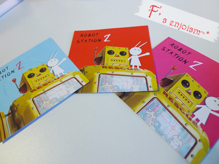 Robot Station機器人餐廳2店。R星咖啡。 @強生與小吠的Hyper人蔘~ Robot Station機器人餐廳2店。R星咖啡。