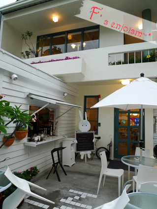 Robot Station機器人餐廳2店。R星咖啡。 @強生與小吠的Hyper人蔘~ Robot Station機器人餐廳2店。R星咖啡。