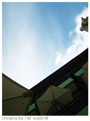 放一個腦袋空空行。 @強生與小吠的Hyper人蔘~ 放一個腦袋空空行。