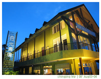 放一個腦袋空空行。 @強生與小吠的Hyper人蔘~ 放一個腦袋空空行。