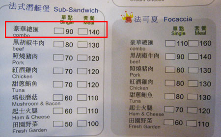 尼克咖啡第二彈。 @強生與小吠的Hyper人蔘~ 尼克咖啡第二彈。