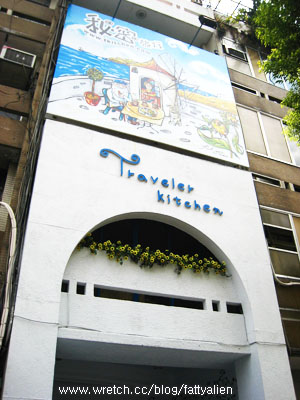 臨時起意的希臘秘密旅行 @強生與小吠的Hyper人蔘~ 臨時起意的希臘秘密旅行