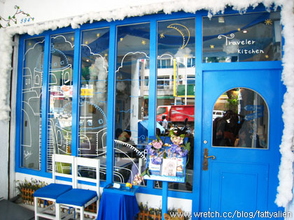 臨時起意的希臘秘密旅行 @強生與小吠的Hyper人蔘~ 臨時起意的希臘秘密旅行