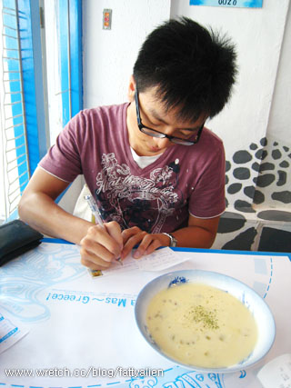 臨時起意的希臘秘密旅行 @強生與小吠的Hyper人蔘~ 臨時起意的希臘秘密旅行