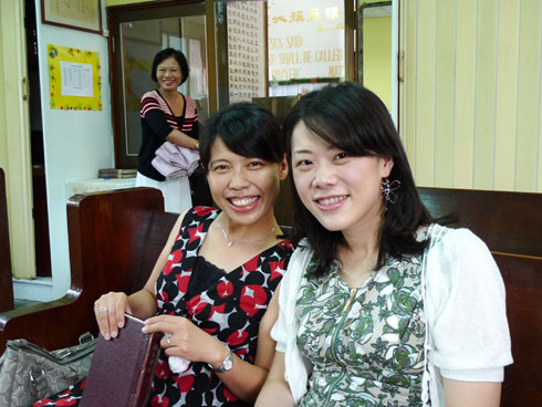 ♥Just Got Married♥ wedding ceremony @強生與小吠的Hyper人蔘~ ♥Just Got Married♥ wedding ceremony