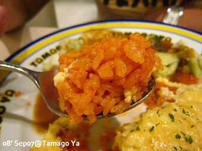 蛋蛋屋。Tamago Ya @強生與小吠的Hyper人蔘~ 蛋蛋屋。Tamago Ya