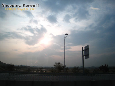 瞎拼Korea! +2008秋遊韓國+ Day1 @強生與小吠的Hyper人蔘~ 瞎拼Korea! +2008秋遊韓國+ Day1