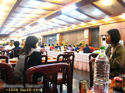 瞎拼Korea! +2008秋遊韓國+ Day1 @強生與小吠的Hyper人蔘~ 瞎拼Korea! +2008秋遊韓國+ Day1