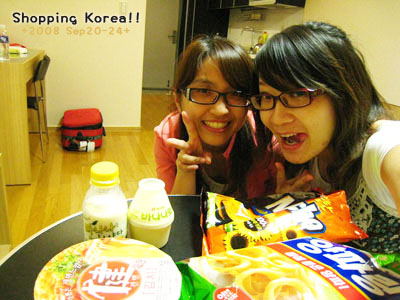 瞎拼Korea! +2008秋遊韓國+ Day1 @強生與小吠的Hyper人蔘~ 瞎拼Korea! +2008秋遊韓國+ Day1
