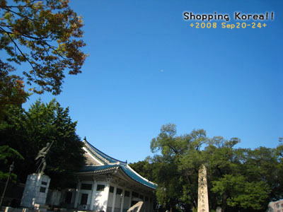 瞎拼Korea! +2008秋遊韓國+ Day2 @強生與小吠的Hyper人蔘~ 瞎拼Korea! +2008秋遊韓國+ Day2