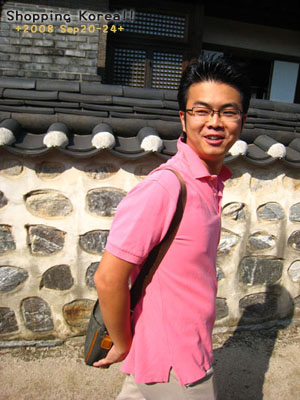 瞎拼Korea! +2008秋遊韓國+ Day2 @強生與小吠的Hyper人蔘~ 瞎拼Korea! +2008秋遊韓國+ Day2