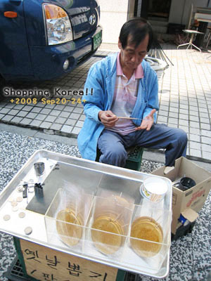 瞎拼Korea! +2008秋遊韓國+ Day2 @強生與小吠的Hyper人蔘~ 瞎拼Korea! +2008秋遊韓國+ Day2