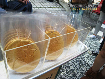 瞎拼Korea! +2008秋遊韓國+ Day2 @強生與小吠的Hyper人蔘~ 瞎拼Korea! +2008秋遊韓國+ Day2