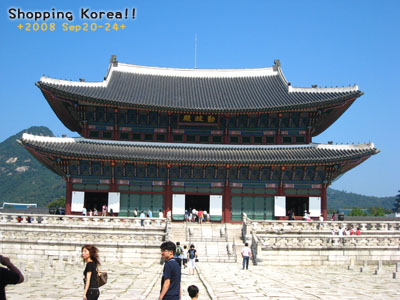 瞎拼Korea! +2008秋遊韓國+ Day2 @強生與小吠的Hyper人蔘~ 瞎拼Korea! +2008秋遊韓國+ Day2