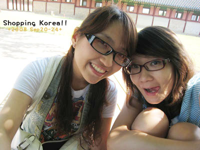 瞎拼Korea! +2008秋遊韓國+ Day2 @強生與小吠的Hyper人蔘~ 瞎拼Korea! +2008秋遊韓國+ Day2