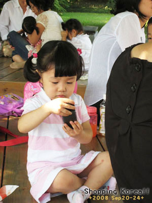 瞎拼Korea! +2008秋遊韓國+ Day2 @強生與小吠的Hyper人蔘~ 瞎拼Korea! +2008秋遊韓國+ Day2