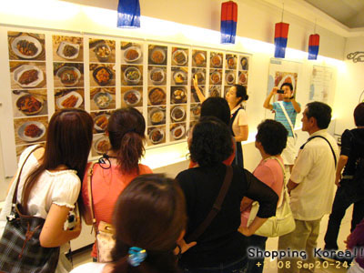 瞎拼Korea! +2008秋遊韓國+ Day2 @強生與小吠的Hyper人蔘~ 瞎拼Korea! +2008秋遊韓國+ Day2