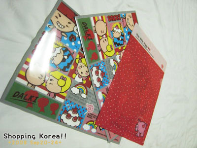 瞎拼Korea! +2008秋遊韓國+ Day2 @強生與小吠的Hyper人蔘~ 瞎拼Korea! +2008秋遊韓國+ Day2