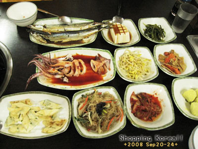 瞎拼Korea! +2008秋遊韓國+ Day3 @強生與小吠的Hyper人蔘~ 瞎拼Korea! +2008秋遊韓國+ Day3