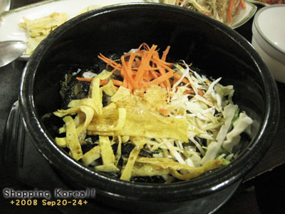 瞎拼Korea! +2008秋遊韓國+ Day3 @強生與小吠的Hyper人蔘~ 瞎拼Korea! +2008秋遊韓國+ Day3