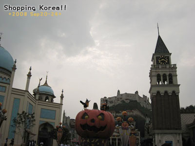 瞎拼Korea! +2008秋遊韓國+ Day3 @強生與小吠的Hyper人蔘~ 瞎拼Korea! +2008秋遊韓國+ Day3