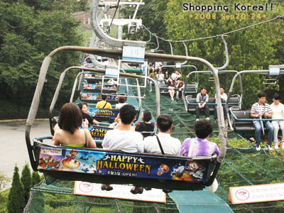 瞎拼Korea! +2008秋遊韓國+ Day3 @強生與小吠的Hyper人蔘~ 瞎拼Korea! +2008秋遊韓國+ Day3